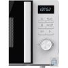 Gorenje MO20A3WH 800W 20L fehér mikrohullámú sütő