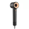 COSHARE HD10E PRO SuperFlow1 1600 W ezüst szinű hajszárító, prémium csomagolásban