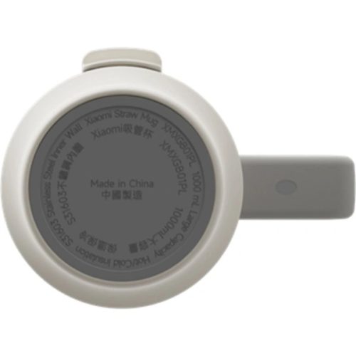 Xiaomi BHR9540GL Straw Mug thermo bögre
