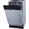 Gorenje GV583C10 fehér, programok száma: 5, keskeny beépíthető, 10 terítékes mosogatógép 