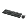 Logitech MK250 HUN grafitszürke vezeték nélküli billentyűzet + egér