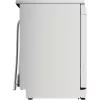 Bosch SMS46KW02E fehér, programok száma: 5, szabadonálló, 13 terítékes mosogatógép
