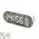 Home LTC06 USB töltő kimenettel LED ébresztőóra