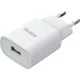 Yenkee YAC SE 203 USB töltő 2,4A