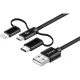 YCU 400 BK cable USB / 3in1 / 1m YENKEE