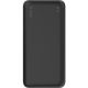 Yenkee YPB 1040 Power bank 10 000 mAh