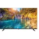 Sencor SLE 40F20TCS H.265 (HEVC)