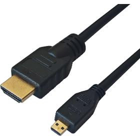 Yenkee YCH 315 HDMI D Micro 2.0/4K 1,5m 