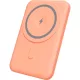 Yenkee YPB 501 MagSafe PB 5000 OE SILIC Powerbank