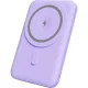 Yenkee YPB 501 MagSafe PB 5000 PE SILIC Powerbank