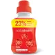 _SY COLA 750-SZÖRP SODASTREAM