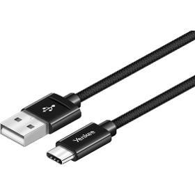 Yenkee YCU 302 BK adat,- és töltőkábel Type-C 2m