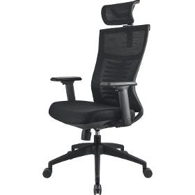 Yenkee YGC 500BK FISHBONE Office szék