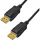 YVC 01 DisplayPort cable 1.2 / 2m YENKEE