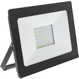 Retlux RSL 245 LED reflektor 50W 4000K 