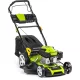 Fieldmann FZR 4616-144B benzines fűnyíró