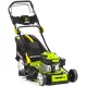 Fieldmann FZR 5114-170B Benzines fűnyíró 