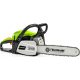 Fieldmann FZP 5816-B Benzines láncfűrész