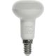 Retlux RLL 622 R50 E14 Spot 6W CW LED izzó