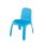 KETER 220151 KIDS CHAIR MŰANYAG GYEREK SZÉK