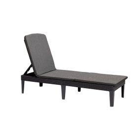 Keter 238416 JAIPUR MŰRATTAN NAPOZÓÁGY