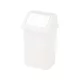 Curver 154792 click-it" billenő fedeles szemetes 50l fehér