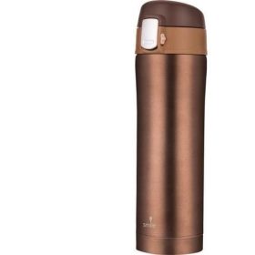 Smile STT-2-13 vákuumos termosz barna 420ml