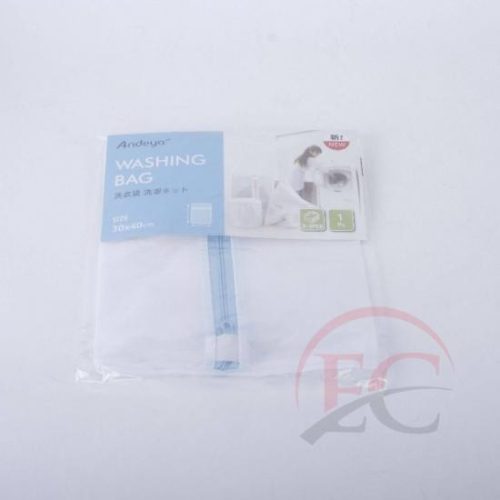 270499 Mosózsák 30x40 cm