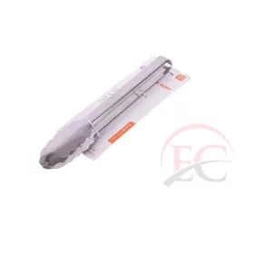 276776 Kiszedő, 23,5 cm