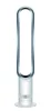 Dyson Cool toronyventilátor AM07 (300912-01)