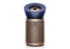 Dyson Big+Quiet Formaldehyde™ (BP04) Satin Dark Blue/Gold (410624-01)