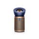 Dyson Big+Quiet Formaldehyde™ (BP04) Satin Dark Blue/Gold (410624-01)