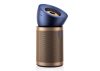 Dyson Big+Quiet Formaldehyde™ (BP04) Satin Dark Blue/Gold (410624-01)