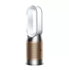 Dyson HP12 Purifier Hot+Cool HP2 De-NOx White/Gold (546327-01​)