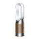 Dyson HP12 Purifier Hot+Cool HP2 De-NOx White/Gold (546327-01​)