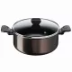 Tefal Easy Cook B5544653 alacsony lábas fedővel 24 cm