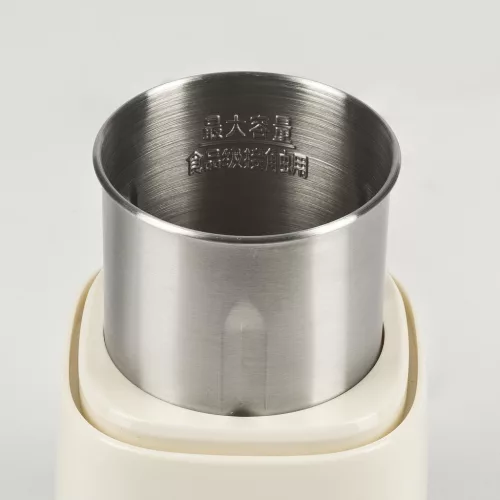 Girmi MC02 Elektromos kávédaráló, akár fűszer örléshez, vagy porcukor készítéshez, 180W