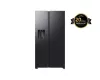 Samsung RS70F64KEFEO Side-by-Side hűtőszekrény AI Energia üzemmóddal 640 L, fekete
