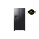 Samsung RS70F64KEFEO Side-by-Side hűtőszekrény AI Energia üzemmóddal 640 L, fekete