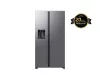 Samsung RS70F64KETEO Side-by-Side hűtőszekrény AI Energia üzemmóddal 640 L, matt metál