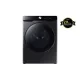 SAMSUNG WF20DG8650BVU4 Nagykapacitású elöltöltős mosógép 20 kg, fekete