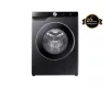 Samsung WW90DG6U25LBU4 Mosógép AI energia üzemmóddal 9 kg, fekete